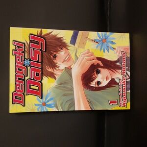 Dengeki Daisy Volume 1 Manga